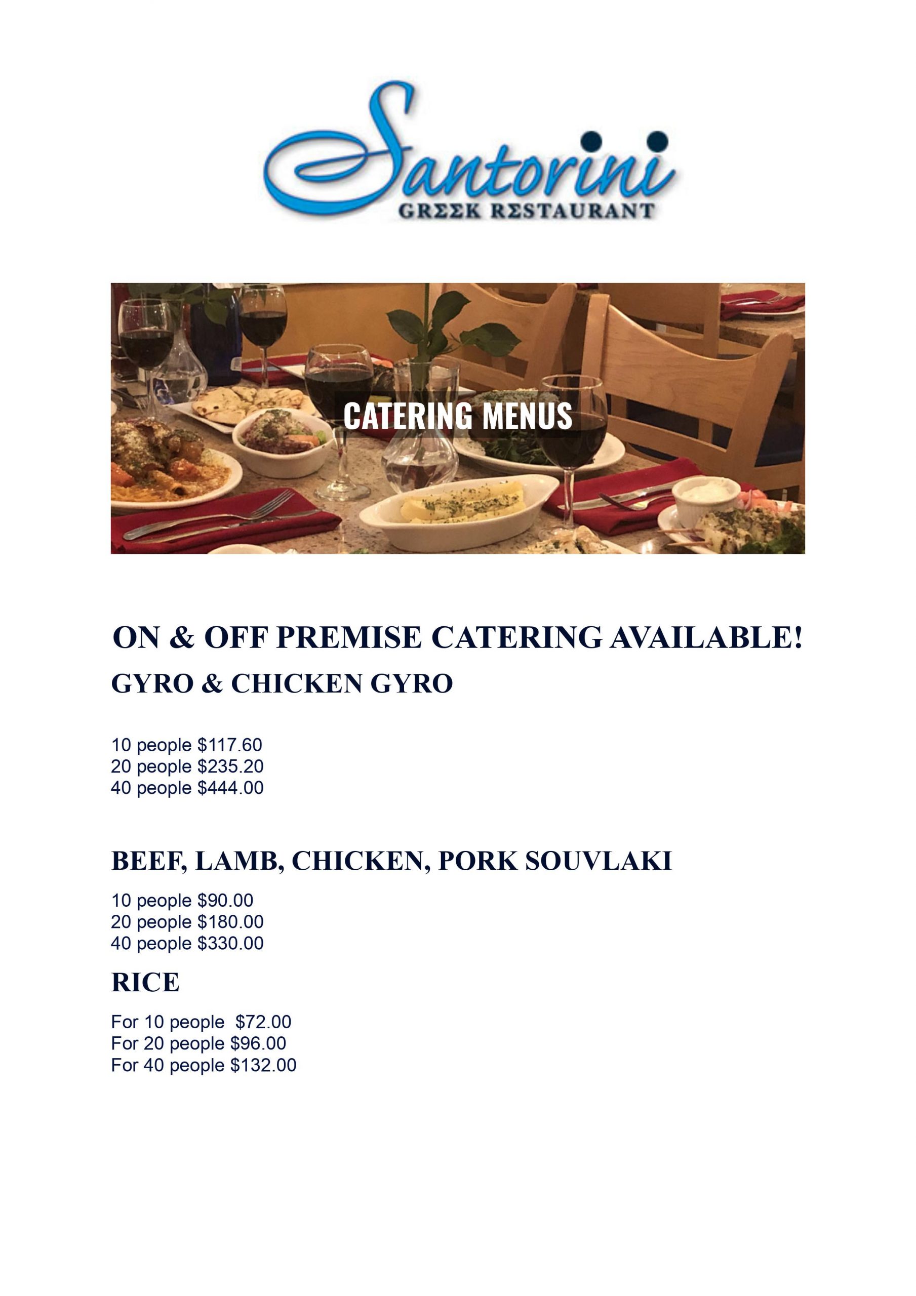 Catering Menu - page 1